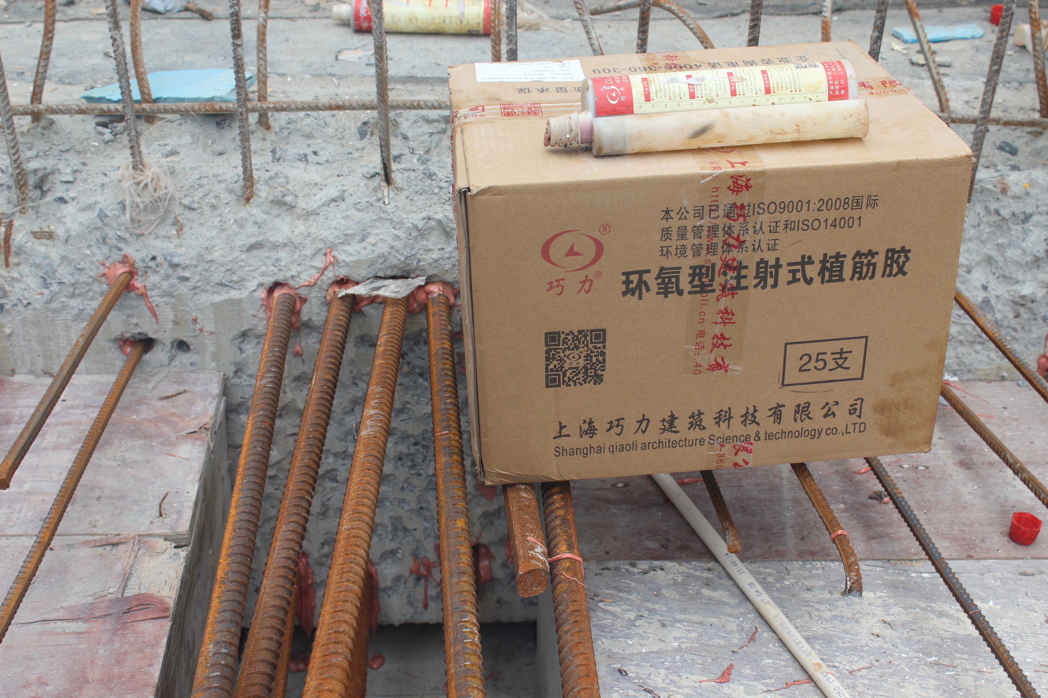 1571647361304759.jpg 1571647361304759.jpg