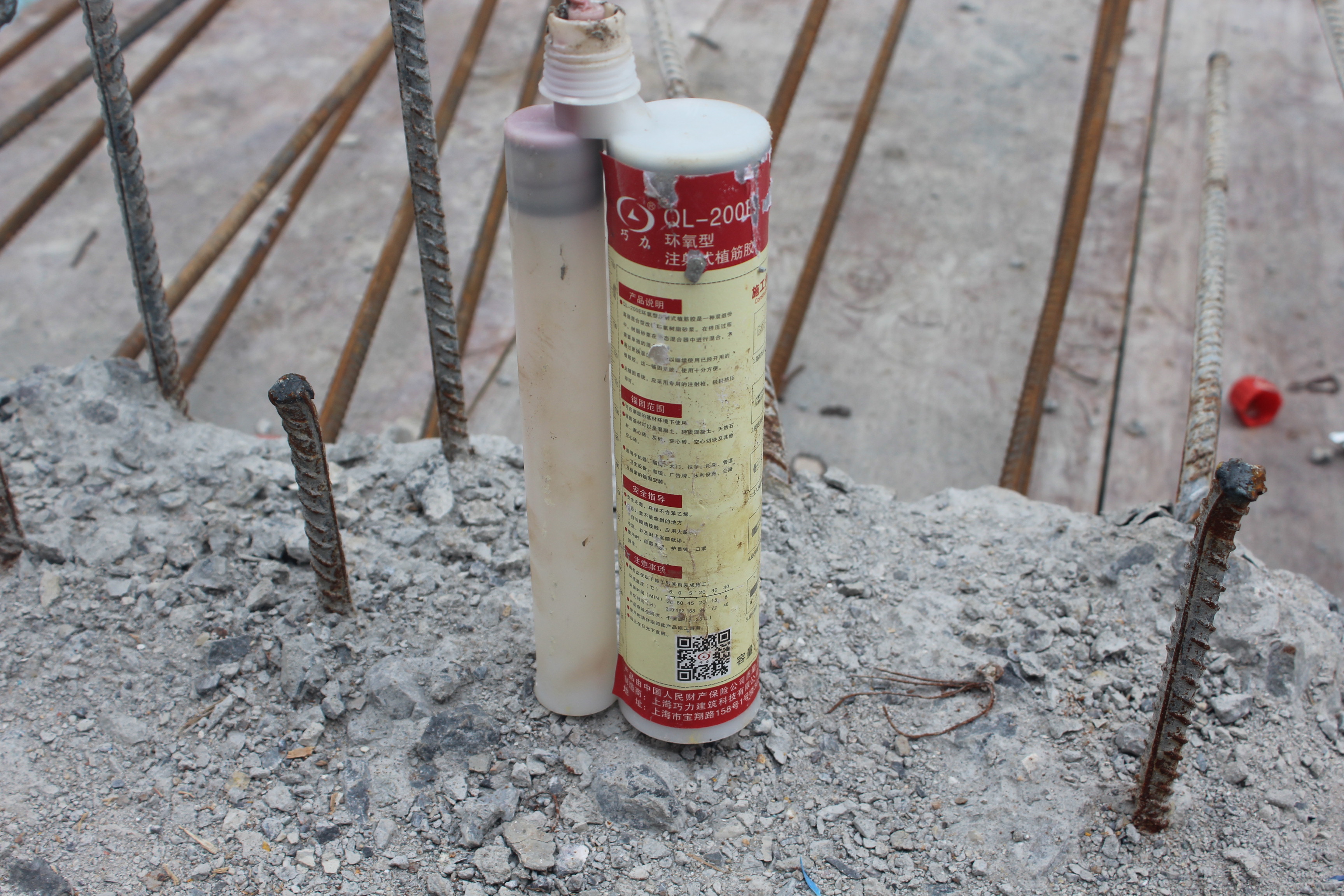 1571818444231756.jpg 1571818444231756.jpg