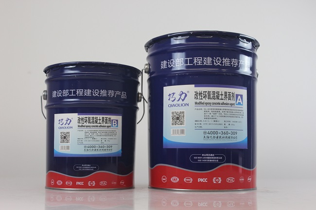 混凝土界面剂的作用和使用方法