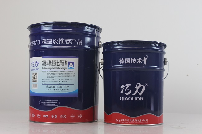 混凝土界面剂施工方法 混凝土界面剂施工方法