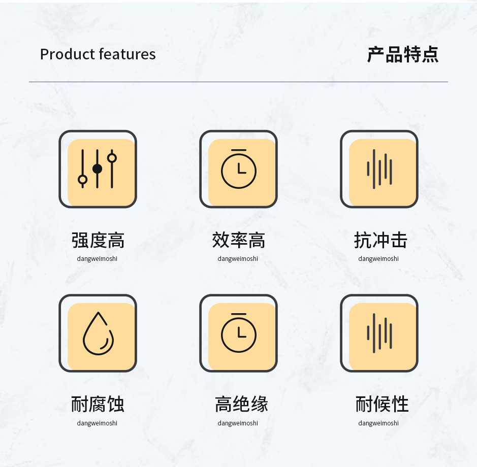 1665556099279901.png 环氧树脂结构胶_02.png